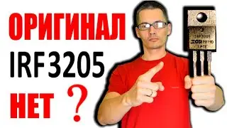 3 способа как точно определить поддельный 