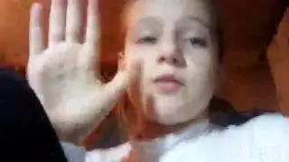 Извините