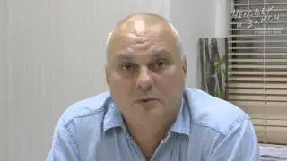 Трагическая случайность