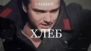 ЭВМ