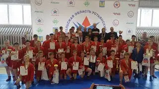 Самбо. Кубок Победы 2021