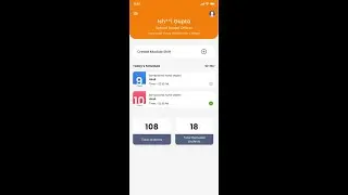 School Nodal | Principal Login | प्रबोधन App | Remedial Teaching
