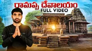 STOP Visiting Warangal Without Knowing This About Ramappa Temple