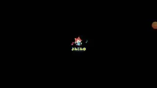 Yokai Watch Gerapo Rhythm PT. 2