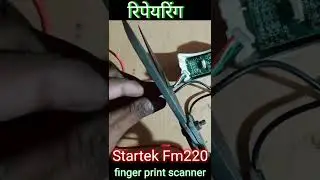 startek fm220 connect otg cable/startek fm220 repair/startek fingerprint device repair | 