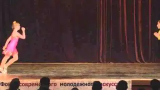 Танцы для детей в Пушкино "Премьера" - танец Путешествие на Мадагаскар