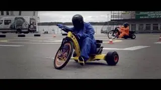 Drift Trike SPb