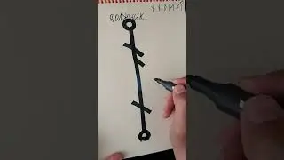 Долг. Должник. Возврат Долга.