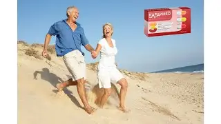 КардиНео Инструкция