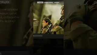 Тупые Боты в DMZ 