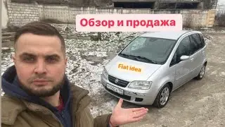 Обзор и продажа Fiat idea | Маленький да удаленький?