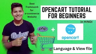 Language and View File in Opencart || Opencart Tutorial for beginners