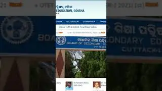 odisha board 10 result live 2021| check odisha Board Result 2021| 