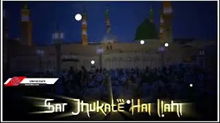 Jumma Mubarak Status | Jumma Mubarak Status 2024 | Jumma Mubarak Naat Status | Jumma Whatsapp Status