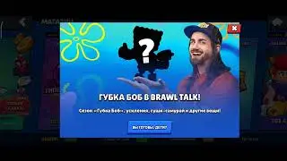 открываю МЕГАЯЩИКИ и СТАРР ДРОПЫ на 3 аккаунтах