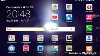 Как играть по онлайну и писать цветным в Minecraft PE