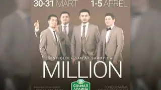 Milyon 2018
