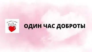 Спектакль Марии Макаровой 