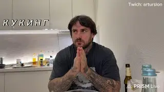 COOKING WITH AN ELEPHANT! ABOUT SUPPLEMENTS AND NUTRITION FOR THE GYM!