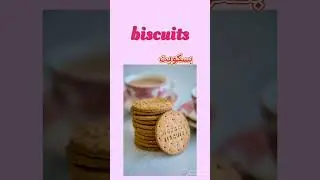 some mispronounced words in English