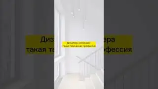 Консультацию можно получить в телеграмме vdstark✨ 