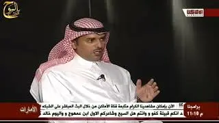 خالد بن مدعث  ابرحل من رياض الهوى  راائعه