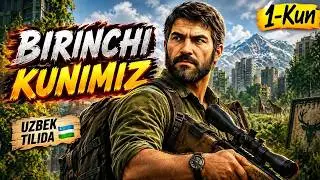 💥THE LAST OF US 1/ ZOMBILAR BILAN  | UZBEK TILIDA🛑(JONLI EFIR)|  @miSHaa_gaming​