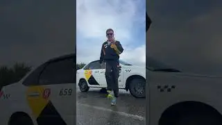 20 августа 2024 г.