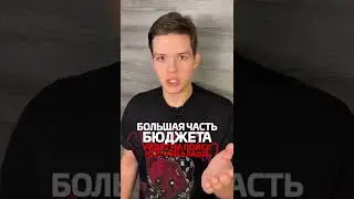 Сколько нужно денег для старта онлайн бизнеса?