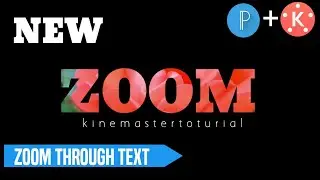How to make zoom through text intro transition in kinemaster|zoom into text|kinemaster ka badshah||