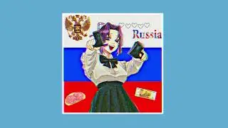 Russian songs • russiancore / Атмосферный плей лист
