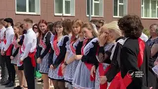 В школах Верхней Салды прошли последние звонки
