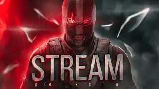 😈😈😈Faceit | STREAM CSGO 😈😈😈