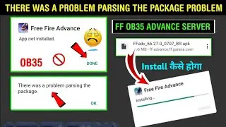 Advance Server Not Install Problem | Advance Server Install Nahi Ho Rha h | Parsing Package Problem