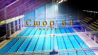 О