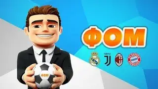 Долгожданный выпуск ФОМ.ОБЗОР МОЕЙ КАРЬЕРЫ!!