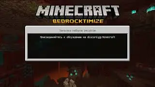 ТОП ПЯТЬ МОДОВ ДЛЯ МАЙНКРАФТ ПЕ И КАК ПОСТАВИТЬ МОДЫ!!!