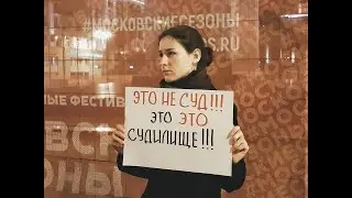 ДамыДонКихоты
