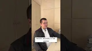 Самый важный совет при попадании в СИЗО 