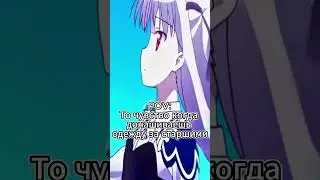 Тянка топ походка | Катя Самбука ПАТИ  