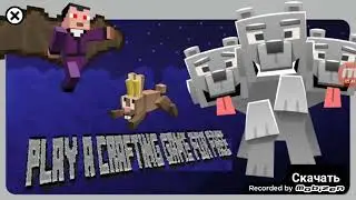 Играю в майнкрафт Loki Craft