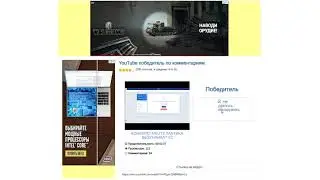 КОНКУРС/NVUTI/#3/ 2 ПРОЦЕНТА