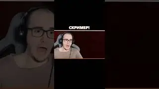 Лысый гоняет лысого. 