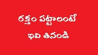 Arogyam ga undaam 1