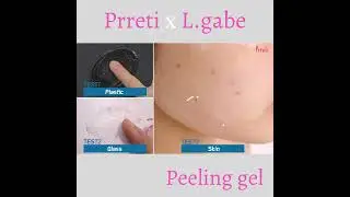 Prreti - Peeling Gel | Korean cosmetics