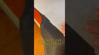 Спасибо, что смотрите видео 😊🫶🏻#brother #машиннаявышивка