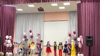 Отчетный 18.05.23
