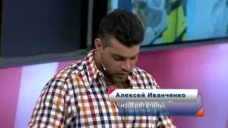 Как измерить излучение телевизора в Герцах ))) плюс кактусы