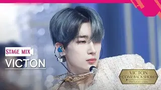 [교차편집] VICTON (빅톤) - What I Said Stage Mix