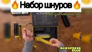КРУТЫЕ ТОВАРЫ С АЛИЭКСПРЕСС 🤩